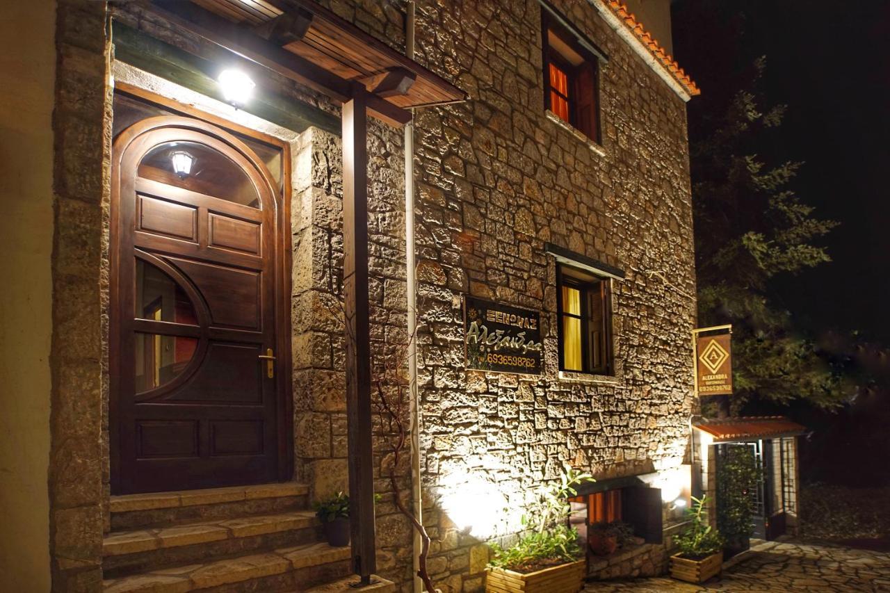 Guesthouse Alexandra Эпталофос Экстерьер фото